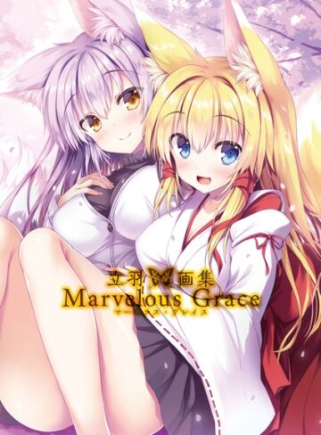 立羽❤立羽画集 Marvelous Grace- 単行本