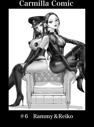 あると。❤Carmilla Comic（単話）-5.00 単話